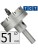 FI 51 x 12 mm Otwornica TCT