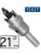 FI 21 x 12 mm Otwornica TCT