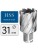 FI 31 x 30 mm Frez Trepanacyjny HSS