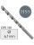 6,1 x 148 mm Wiertło długie do metalu HSS NWKb DIN 340 Professional